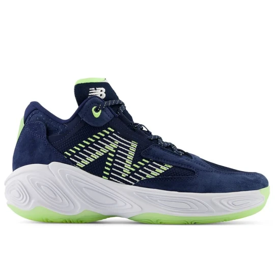 Zdjęcie produktu Buty New Balance BBFRSHC2 - granatowe
