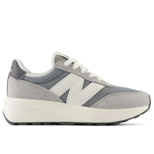 Zdjęcie produktu Buty młodzieżowe New Balance GS370AH - szare