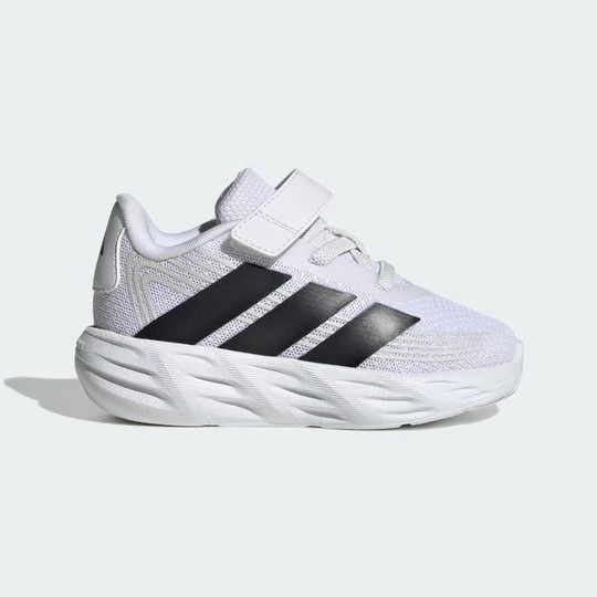 Zdjęcie produktu BUTY NIEMOWLĘCE GALAXY 8 Adidas