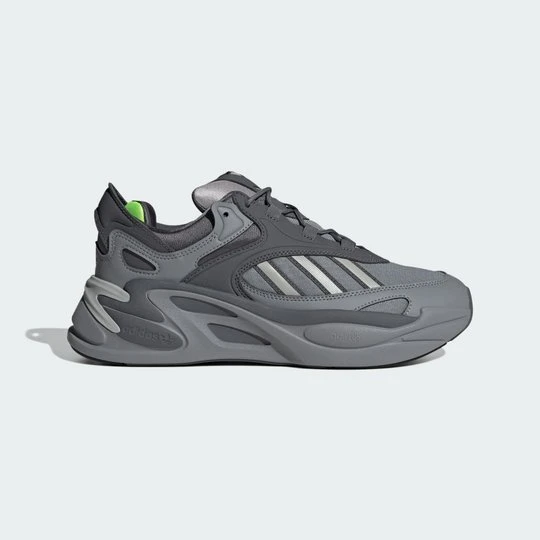 Zdjęcie produktu Buty OZMORPH Adidas szary