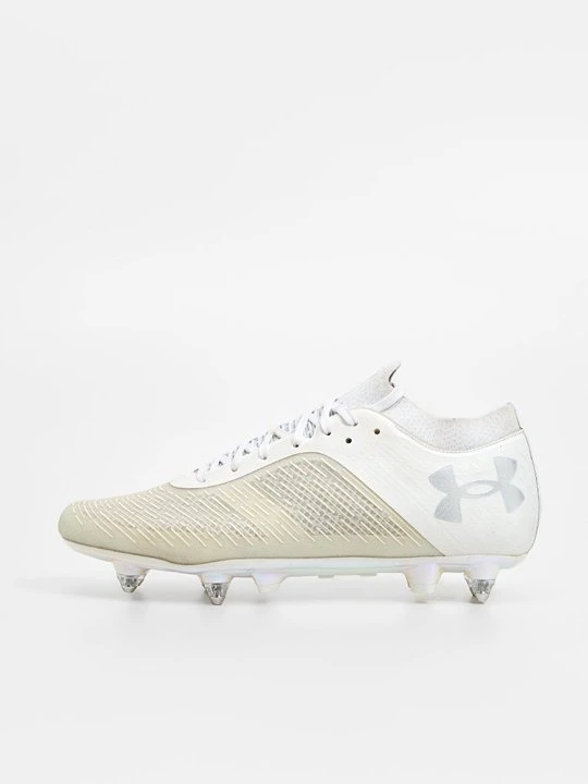 Zdjęcie produktu Buty piłkarskie na miękką nawierzchnię Under Armour beżowy
