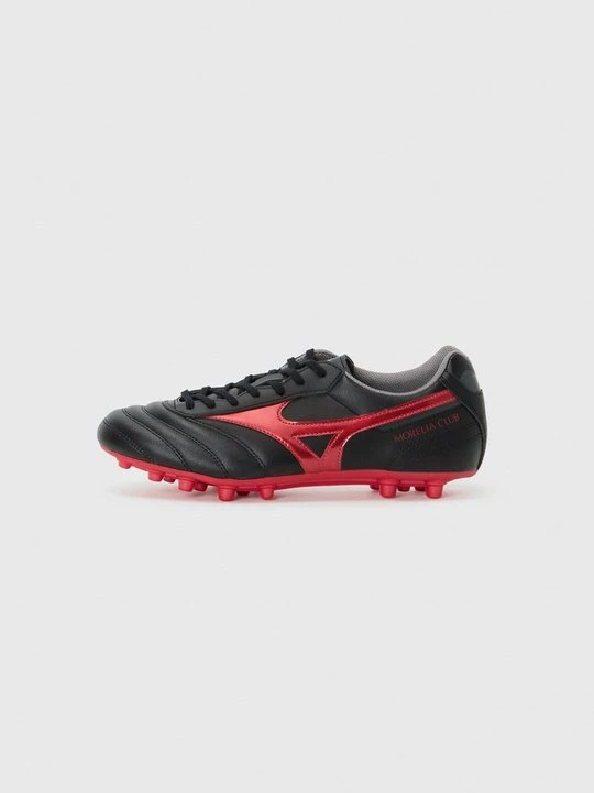 Zdjęcie produktu Buty piłkarskie na sztuczną trawę Mizuno czarny