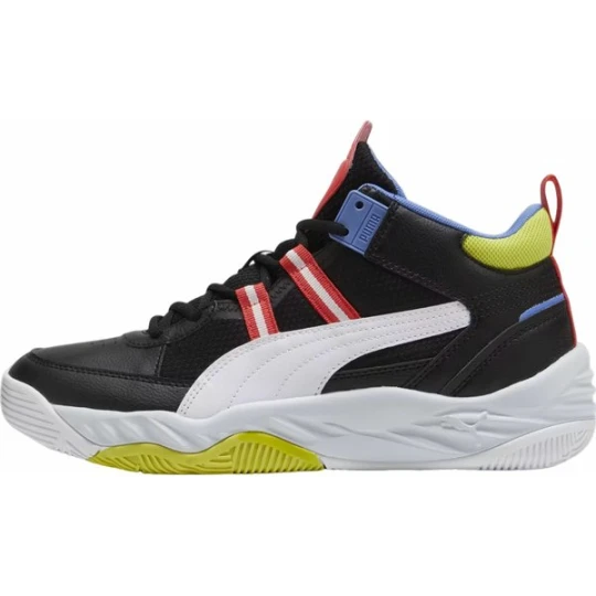 Zdjęcie produktu Sneakersy Rebound Future NextGen Puma