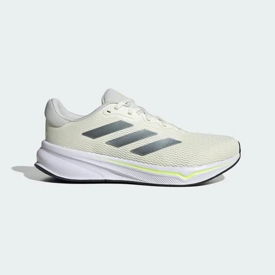 Zdjęcie produktu Buty Response Adidas beżowy
