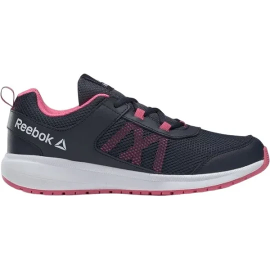 Zdjęcie produktu Buty Road Supreme Preschool Jr Reebok Fitness Czarny