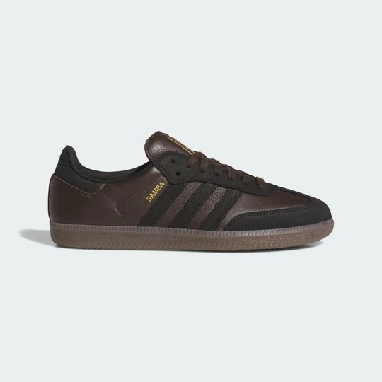 Zdjęcie produktu Buty SAMBA ADV Adidas brązowy