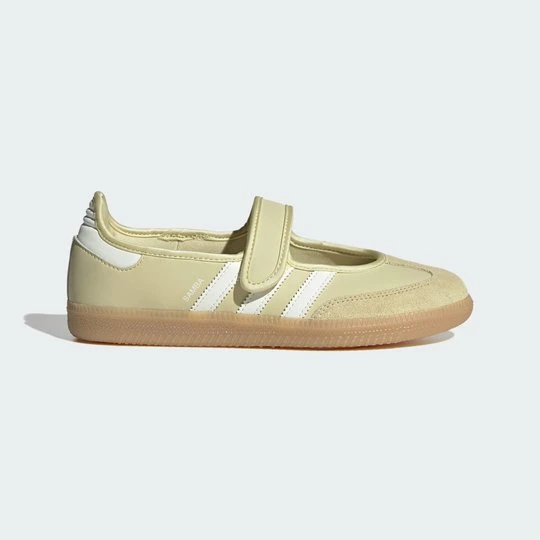 Zdjęcie produktu Buty Samba Jane Adidas żółty