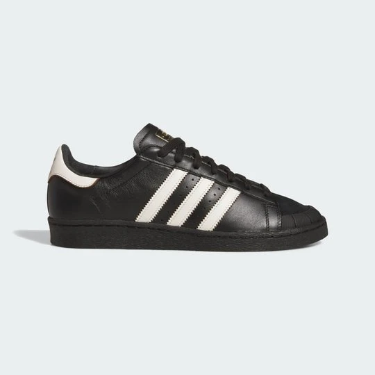Zdjęcie produktu Buty sportowe JABBAR LO Adidas czarny