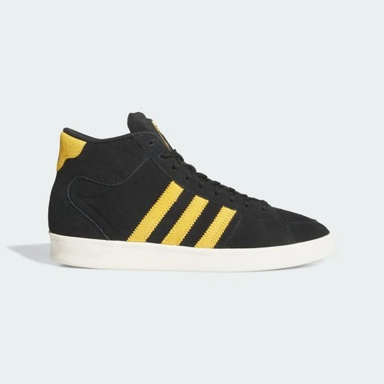 Zdjęcie produktu Buty SUPERSKATE Adidas czarny
