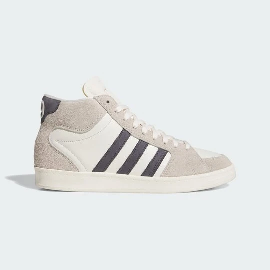Zdjęcie produktu BUTY SUPERSKATE Adidas beżowy