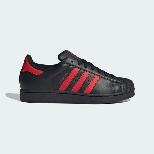 Zdjęcie produktu Buty Superstar II Adidas