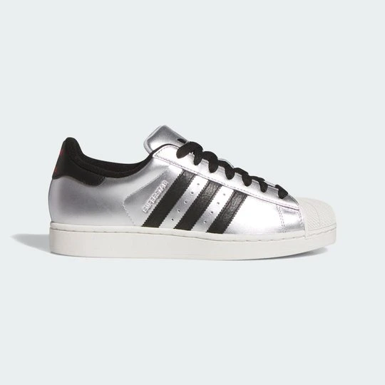 Zdjęcie produktu Buty SUPERSTAR II Adidas srebrny