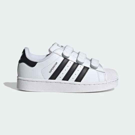 Zdjęcie produktu BUTY Z WYGODNYM ZAPIĘCIEM SUPERSTAR II Adidas