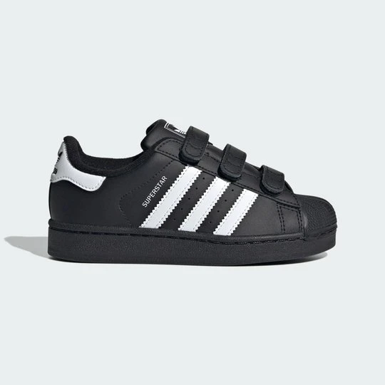 Zdjęcie produktu BUTY Z WYGODNYM ZAPIĘCIEM SUPERSTAR II Adidas