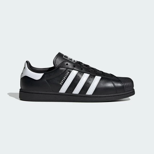 Zdjęcie produktu BUTY SUPERSTAR SQ Adidas