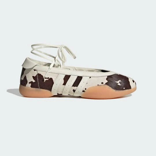 Zdjęcie produktu Buty Taekwondo Mei Adidas brązowy