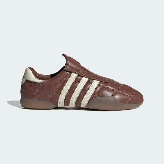 Zdjęcie produktu Buty Taekwondo Mei Adidas brązowy