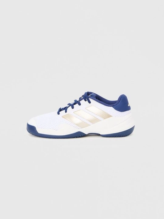 Zdjęcie produktu Buty tenisowe uniwersalne Adidas biały