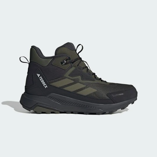Zdjęcie produktu Buty trekkingowe Terrex Anylander CLIMAWARM+ Adidas zielony