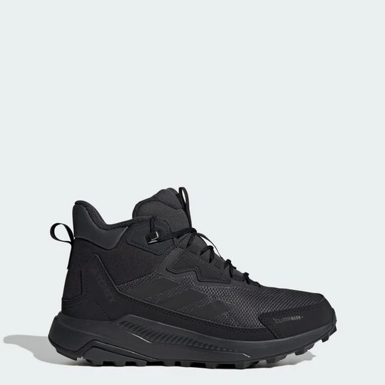 Zdjęcie produktu Buty trekkingowe Terrex Anylander CLIMAWARM+ Adidas szary