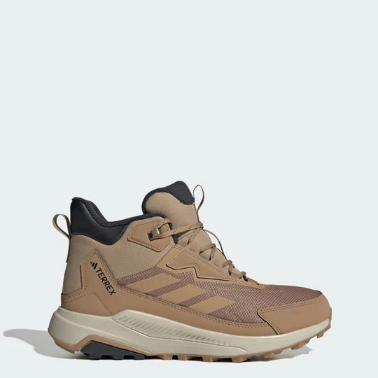 Zdjęcie produktu Buty trekkingowe Terrex Anylander CLIMAWARM+ Adidas brązowy