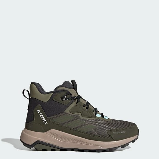 Zdjęcie produktu Buty trekkingowe Terrex Anylander CLIMAWARM+ Adidas zielony