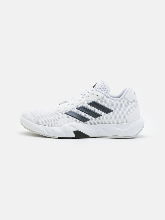 Zdjęcie produktu Buty treningowe Adidas biały