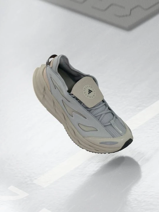 Zdjęcie produktu Buty treningowe Adidas by Stella McCartney jasnoszary