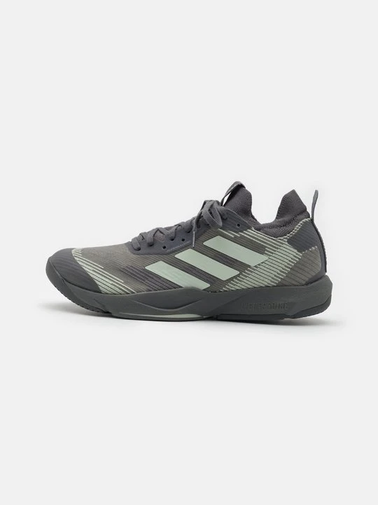 Zdjęcie produktu Buty treningowe Adidas jasnoszary