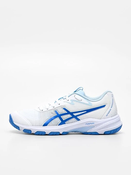 Zdjęcie produktu Buty treningowe Asics niebieski