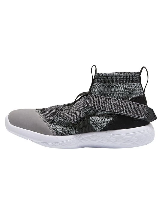 Zdjęcie produktu Buty treningowe Hummel jasnoszary