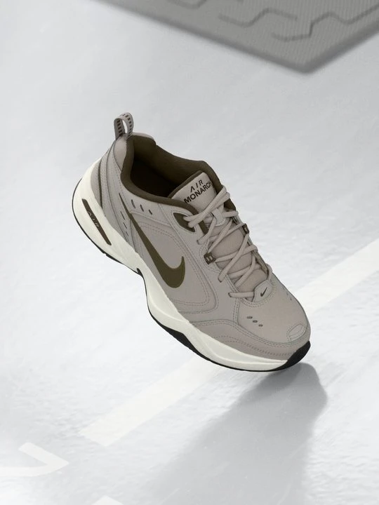 Zdjęcie produktu Buty treningowe Nike beżowy