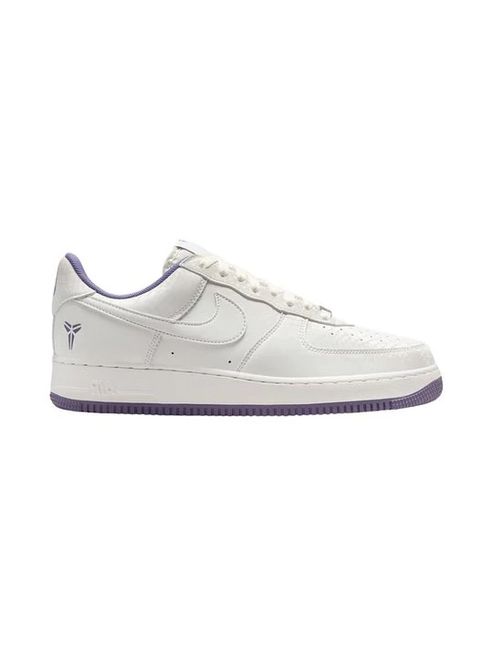 Zdjęcie produktu Buty treningowe Nike biały