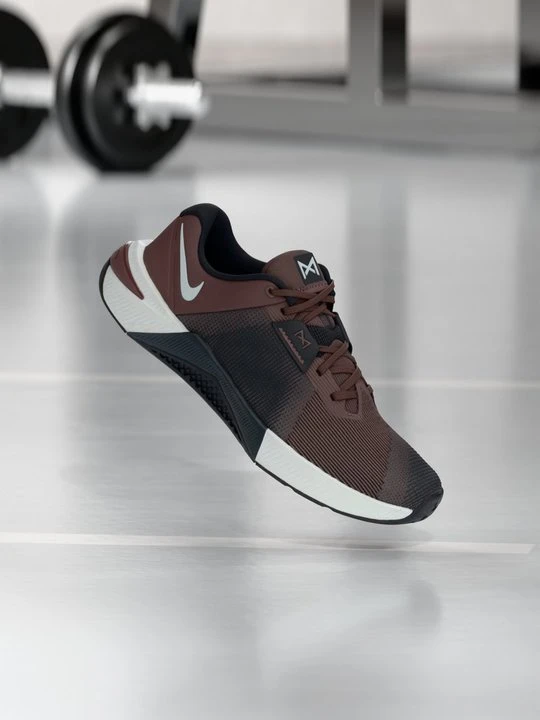 Zdjęcie produktu Buty treningowe Nike brązowy