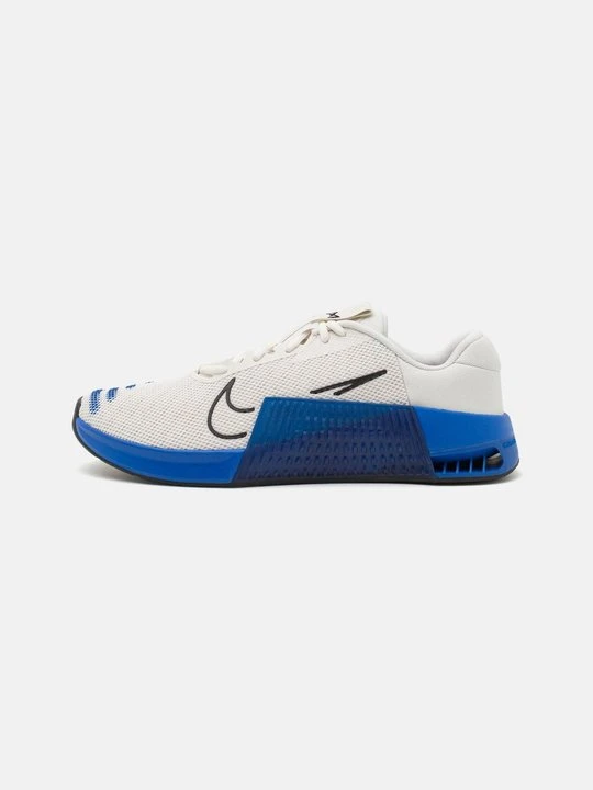 Zdjęcie produktu Buty treningowe Nike mleczny