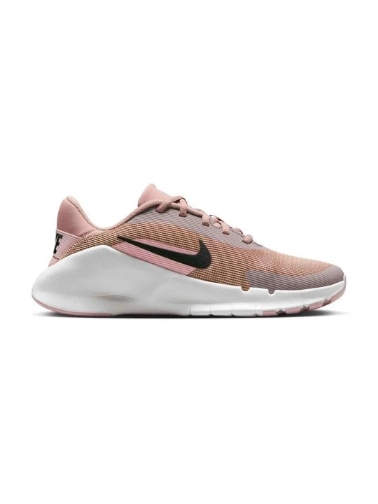Zdjęcie produktu Buty treningowe Nike beżowy