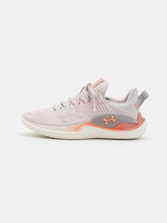 Zdjęcie produktu Buty treningowe Under Armour szary