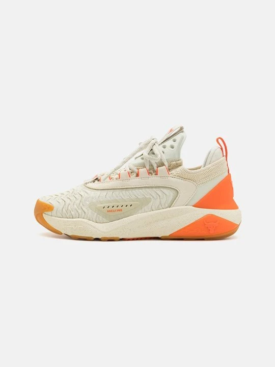 Zdjęcie produktu Buty treningowe Under Armour beżowy