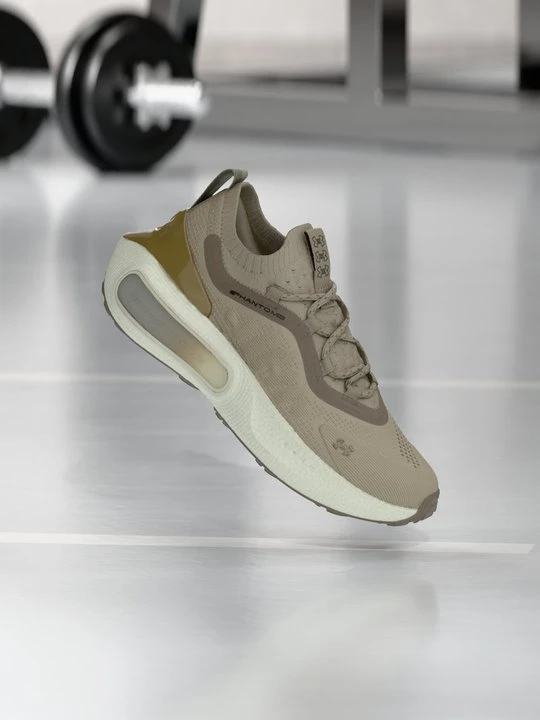 Zdjęcie produktu Buty treningowe Under Armour taupe
