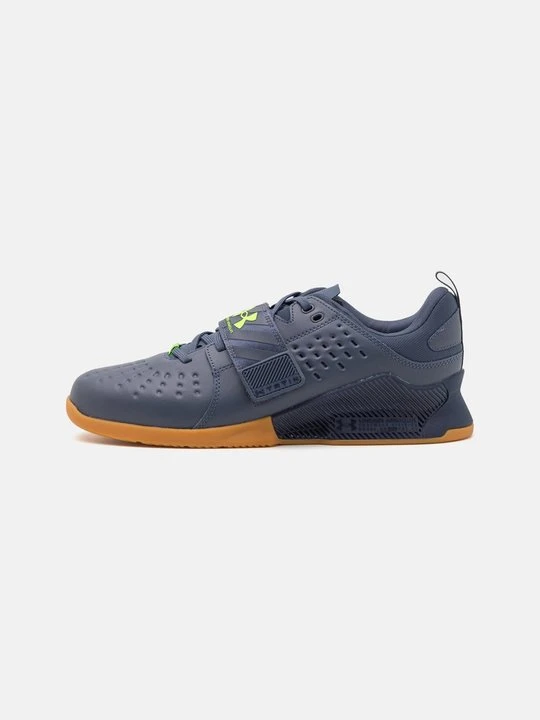 Zdjęcie produktu Buty treningowe Under Armour szary