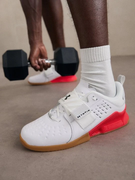 Zdjęcie produktu Buty treningowe Under Armour biały