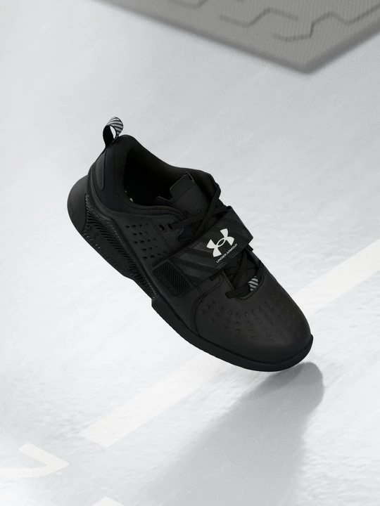 Zdjęcie produktu Buty treningowe Under Armour czarny