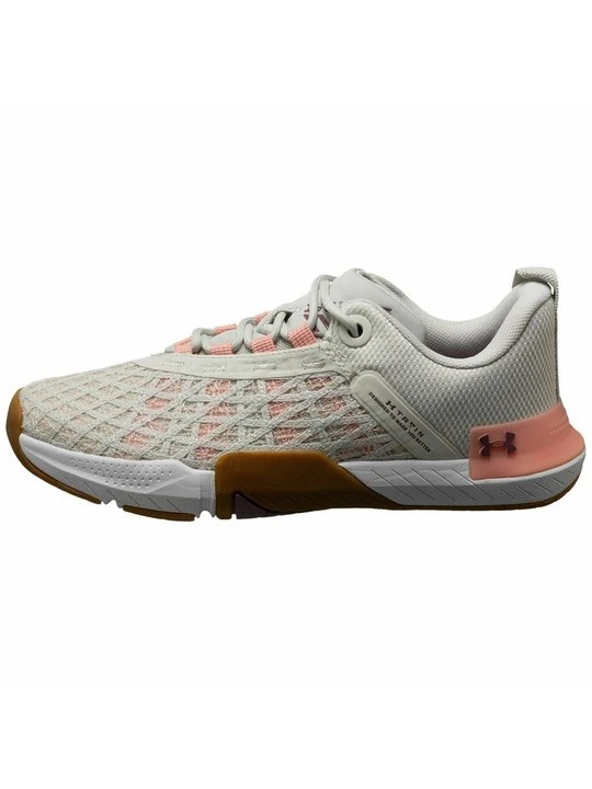 Zdjęcie produktu Buty treningowe Under Armour biały