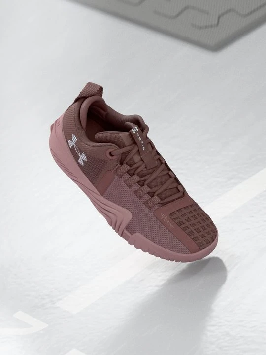 Zdjęcie produktu Buty treningowe Under Armour brązowy