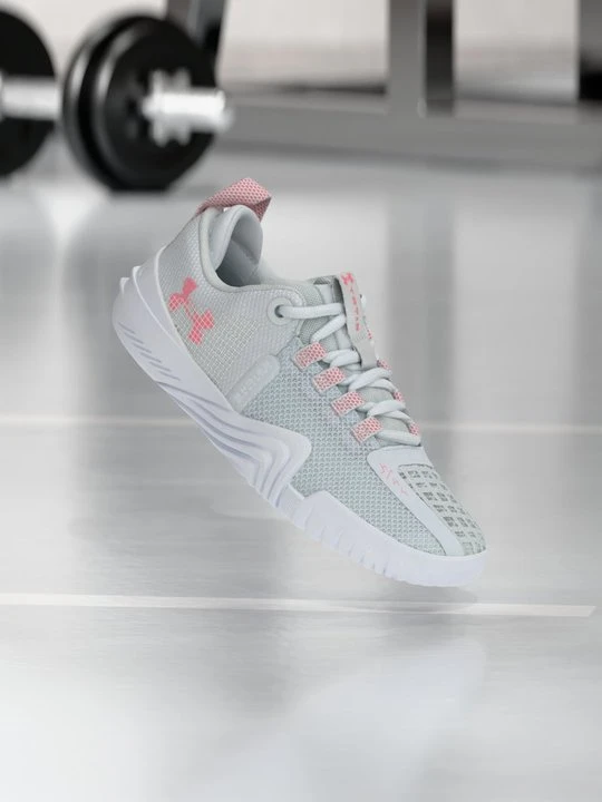 Zdjęcie produktu Buty treningowe Under Armour jasnoszary