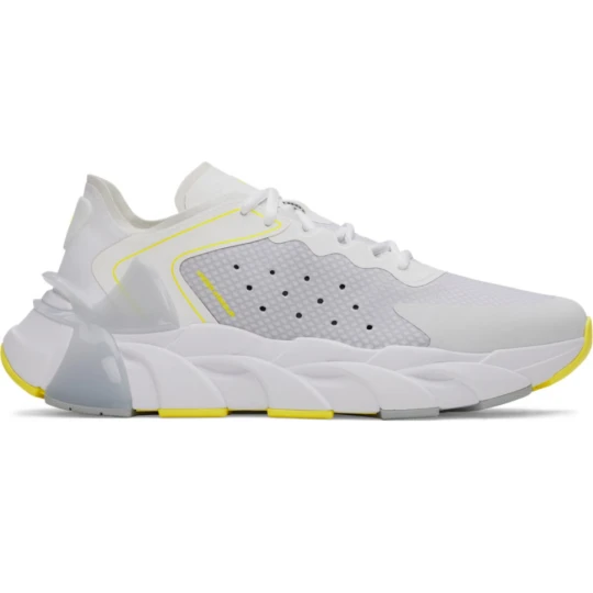 Zdjęcie produktu Buty treningowe uniseks Under Armour UA Halo Trainer - białe