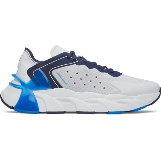 Zdjęcie produktu Buty treningowe uniseks Under Armour UA Halo Trainer - białe