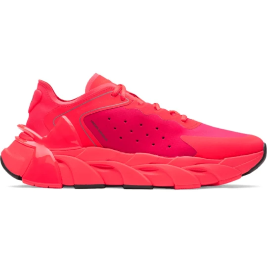 Zdjęcie produktu Buty treningowe uniseks Under Armour UA Halo Trainer - czerwone