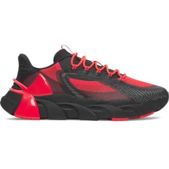 Zdjęcie produktu Buty treningowe uniseks Under Armour UA HB Trainer Sport - czerwone