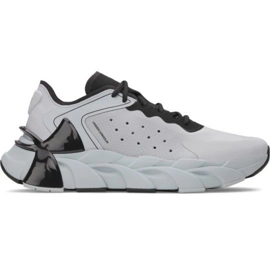 Zdjęcie produktu Buty treningowe uniseks Under Armour UA Halo Trainer - szare